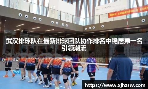 爱游戏ayx官方网站
