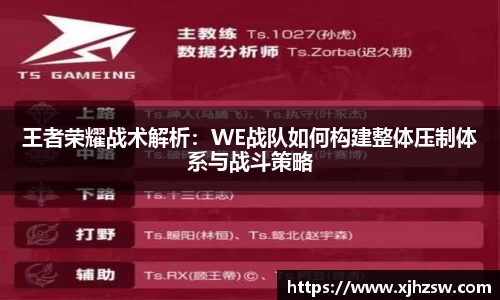 爱游戏ayx