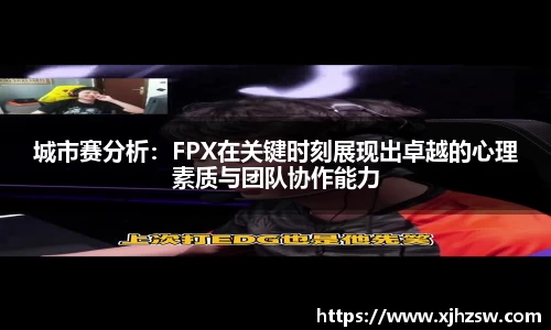 爱游戏ayx官方网站