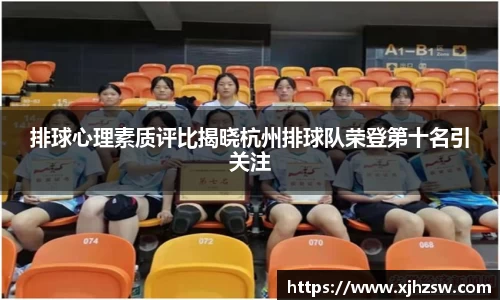 爱游戏ayx官方网站