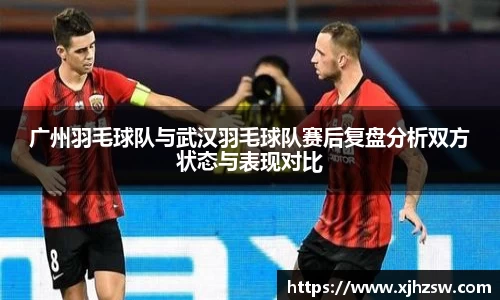 爱游戏ayx官方网站