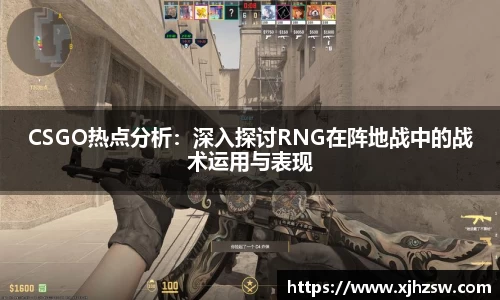 爱游戏ayx官方网站