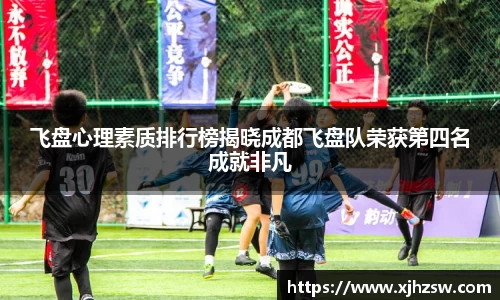 爱游戏ayx
