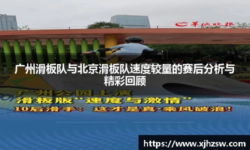 爱游戏ayx官方网站