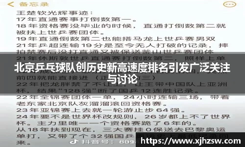 爱游戏ayx官方网站