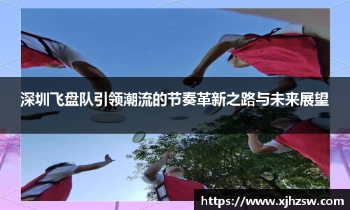 爱游戏ayx官方网站