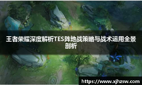 爱游戏ayx