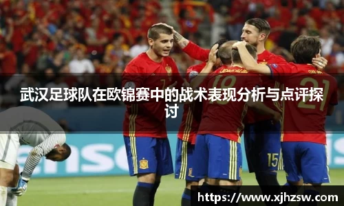 爱游戏ayx