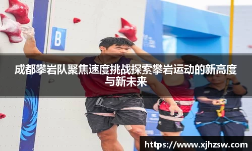 爱游戏ayx官方网站