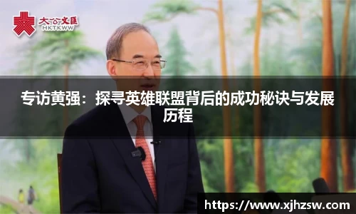 爱游戏ayx