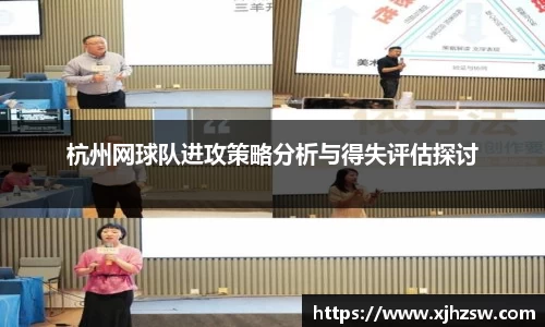 爱游戏ayx