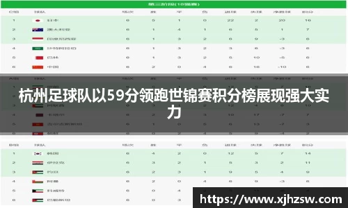 爱游戏ayx官方网站