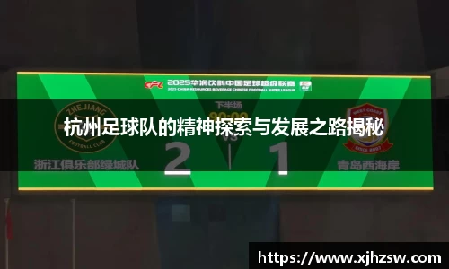 爱游戏ayx官方网站