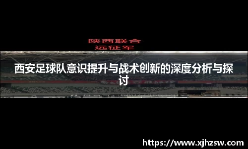 爱游戏ayx
